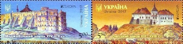 Ukraine 2017 Europa CEPT Castles and fortresses strip of 2 stamps mint