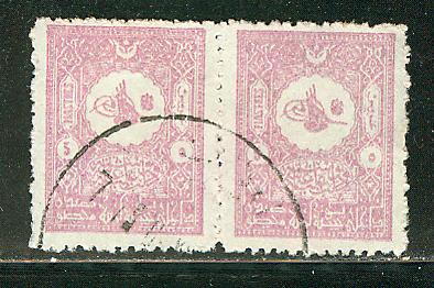 Turkey Scott # 115, pair, used, perf 13.25