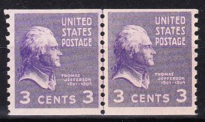 MOstamps - US Scott #842 Mint OG NH Coil Line Pair - Lot # DS-3602