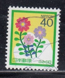 Japan 1987 Sc#1751 Letter Writing Day Used