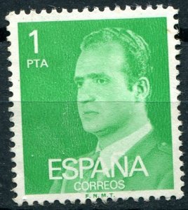 Spain Sc#1973 MNH, 1p emrld, King Juan Carlos I (1976-1984) (1977)