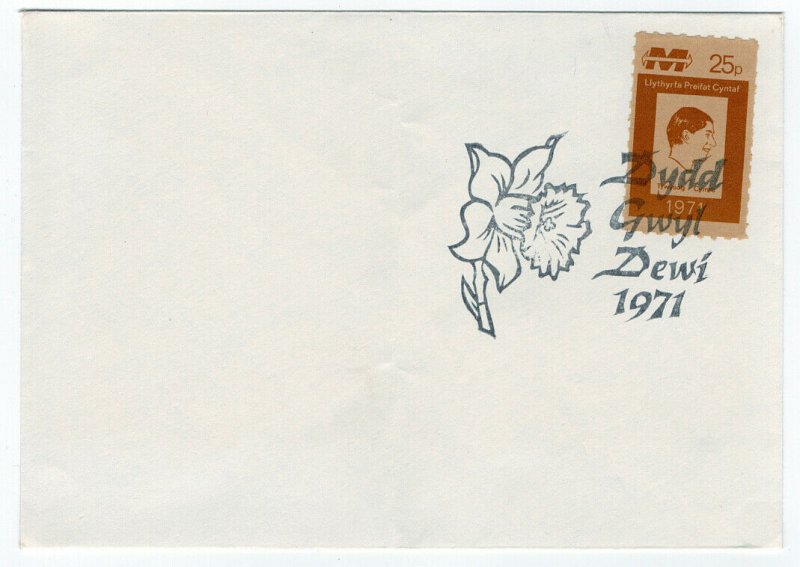 (I.B) Elizabeth II Cinderella : Welsh Nationalist Cover (St David's Day)