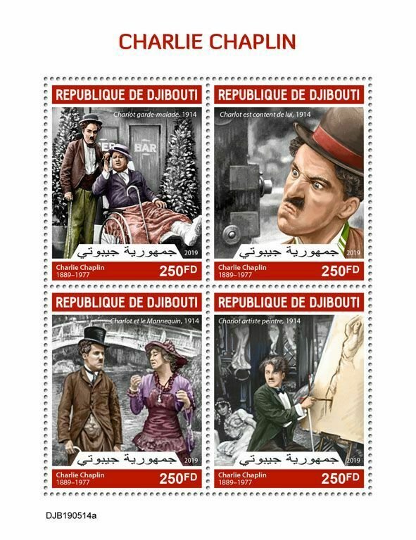 Z08 IMPERF DJB190514a DJIBOUTI 2019 Charlie Chaplin MNH ** Postfrisch