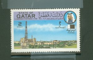 Qatar #581 Unused Single