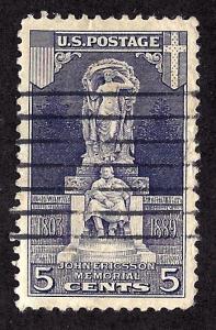 628 Used... SCV $3.25