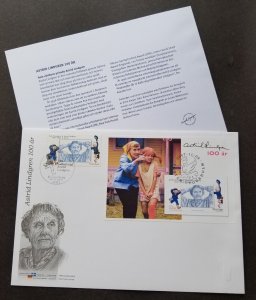 Germany Sweden Joint Issue 100th Astrid Lindgren 2007 (joint FDC *dual PMK *rare