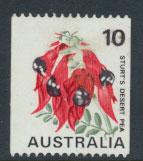 Australia SG 468d coil stamp - Used  