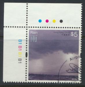 Hong Kong 1861 Used / Fine Used    Weather  Rain  - 2014 issue 