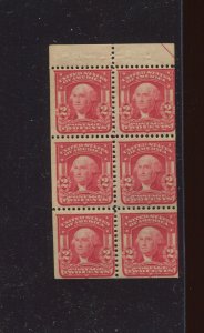 319g Washington Mint POSITION B Booklet Pane of 6 Stamps (By 1459)