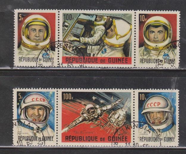 GUINEA - Space, Astronaughts ( USA & Russian ) On Stamps