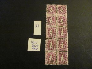 SWITZERLAND 1907 USED SC 124   STRIP OF 10  XF $160+ (189) BEAUTIFULL