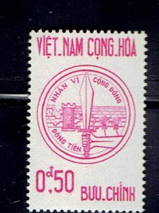 VIETNAM SOUTH SCOTT#212 1963 .5d NATIONAL DEFENSE - MH