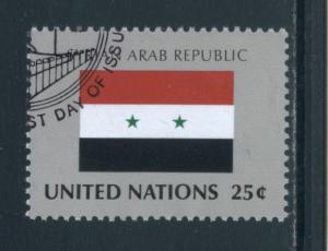 United Nations 561  Used