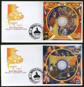 Bhutan 2009 King Wangchuk Coronation Voting for happy CD ROM Stamps 2 FDCs