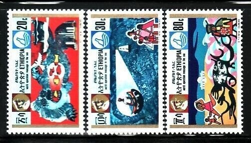 Ethiopia Sc 640-2 NH set of 1973 - issue against Pollution