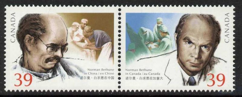 Canada 1265a MNH Norman Bethune, Medicine