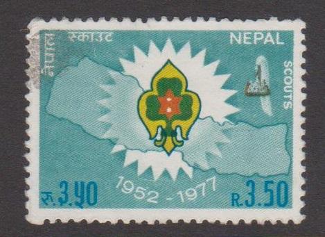 Nepal Sc#336 Used