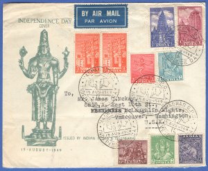 INDIA 1949 INDEPENDENCE DAY FDC, MADRAS GPO Elephant cancel used to USA