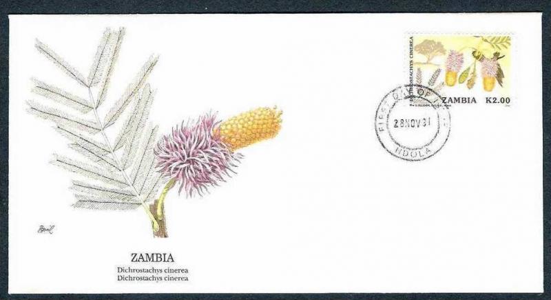 Zambia 1991 Flowering Tree, Plant Flower, Tree, Flora, FDC # 7149