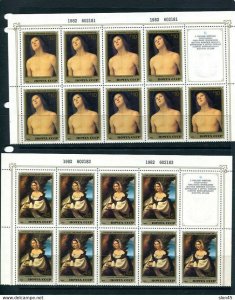 Russia 1982 paintings by Italian Art MNH Hermitage 9 stamps and label  10685