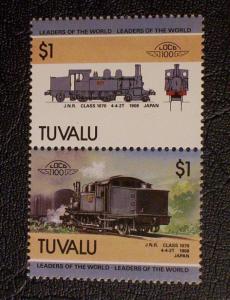 Tuvalu Scott #323 unused