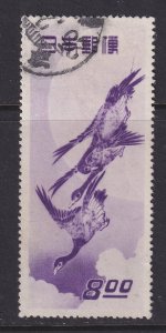 Japan, Scott 479, used