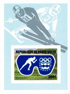 Upper Volta 1976 Sc C227 Innsbruck Olympics Souvenir Sheet MNH Imperforate M/S