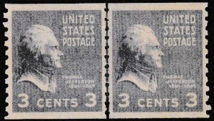 U.S. Scott #842 LP, 1939, 3¢, PSE Cert., VF-XF 85, M, OGnh, Coil Joint Line Pair