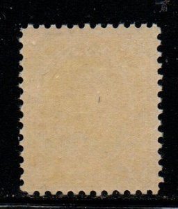 Canada Sc 113 1912 7c yellow ochre GV Admiral stamp mint NH