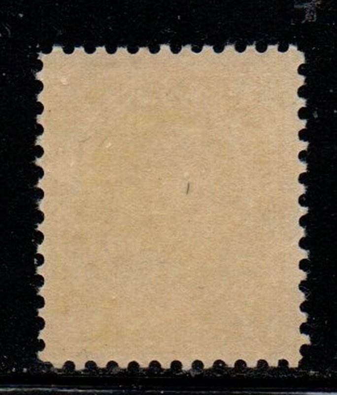 Canada Sc 113 1912 7c yellow ochre GV Admiral stamp mint NH