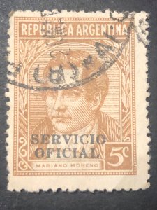 Argentina postage, stamp mix good perf. Nice colour used stamp hs:4