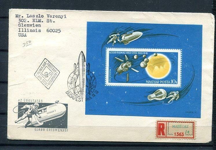 Hungary 1965 Firs Day Special cancel Register Cover Space  to USA 7348 