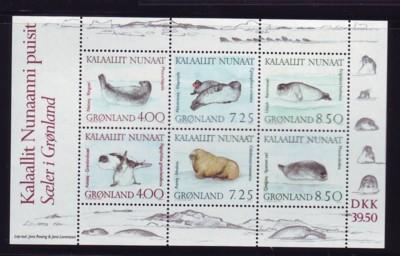 Greenland Sc 238a Walrus Seals  stamp sheet mint NH