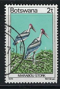 Botswana 199 Used 1978 issue (an5771)