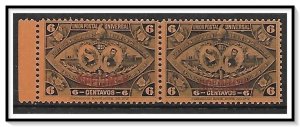 Guatemala #62 Central American Exposition Issue Specimen Pair MNH