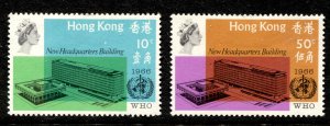 Hong Kong Stamp #229-230 MINT OG LH VF SET OF 2
