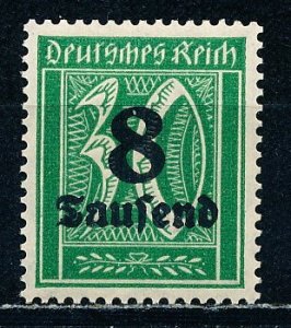 Germany #241 Single MNH