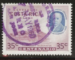 Costa Rica Scott C278 Used Thinned stamp