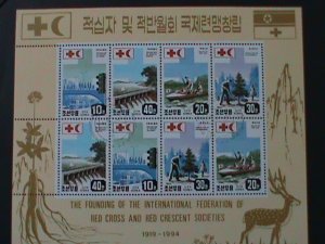 ​KOREA-SC#3337- FOUNDING OF INTERNATIONALRED CROSS & RED CRESCENT:-CTO-S/S-