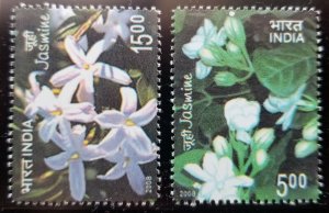 India Jasmine 2008 Plant Floral Flower (stamp) MNH *unusual Scented Fragrance