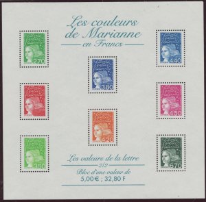 France #2602a Mint (NH) Souvenir Sheet