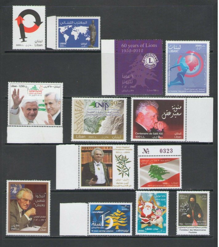 LEBANON: Lot LEB-01 /**GOOD LOT OF MODERN ISSUES**/ All  MNH.