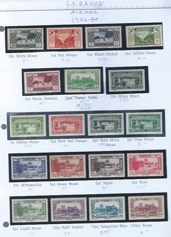 LEBANON  AIRMAIL MNH  SCV $100.25 STARTS @35% OF CAT VALUE