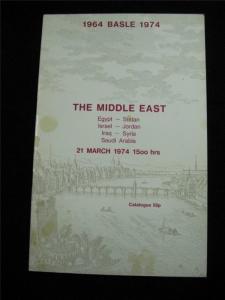 ROBSON LOWE BASEL AUCTION CATALOGUE 1974 THE MIDDLE EAST with EGYPT ISRAEL IRAQ