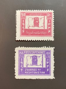Afghanistan 443-444 F-VF MH. Scott $ 2.50