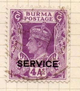 Burma 1943 Early Issue Fine Used 4a. Optd NW-198678