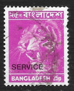 Bangladesh #O19 25p Animals - Tiger