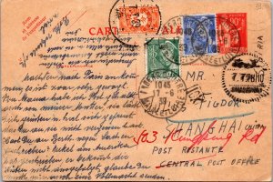 1939 Vienna Germany to Shanghai Ghetto in China Postcard Cover Julius Figdor 2