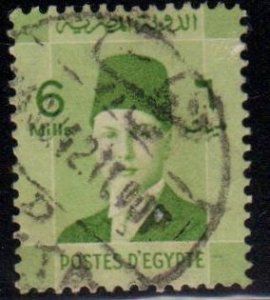 Egypt Scott No. 211