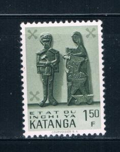 Katanga 55 Unused Wood Carvings 1961 (K0006)+